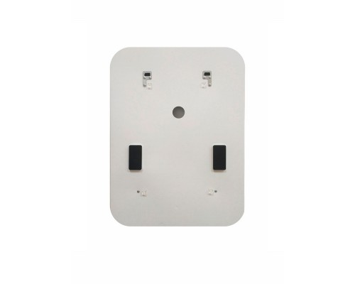 Зеркало Glamour LED с многофункциональной панелью 700х900