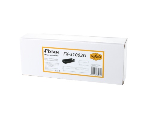 Полка прямоугольная одноэтажная FIXSEN HOTEL черная (FX-31003G)