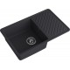 GranFest QUARZ (GF-ZL52) Мойка для кухни 760*480мм (черный)