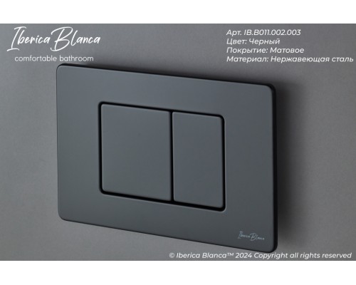 Кнопка смыва IBERICA BLANCA INOX-C нержавеющая сталь, черный матовый (IB.B011.002.003)