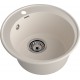 GranFest QUARZ (ECO-08) Мойка чаша D=480мм (белый)