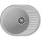 GranFest QUARZ (ECO-58) Мойка чаша+кр 620*480 (серый)