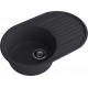 GranFest QUARZ (ECO-18) Мойка чаша+кр 740*480 (черный)