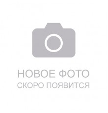 A410 Сифон для умывальника D32 с нержавеющей peшeткой D 63. ALCAPLAST