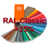 Все цвета из палитры <b>RAL CLASSIC +25%