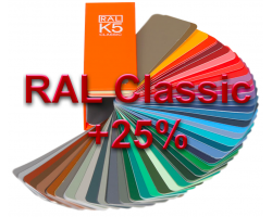 Все цвета из палитры <b>RAL CLASSIC +25%