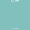 Light green (RAL 6027) =18720 ₽