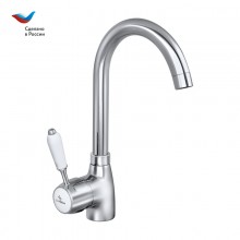 КОТТЕДЖ Смеситель для мойки с высоким изливом, одноручный, СЛАВЕН, М22