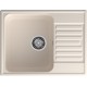 GranFest QUARZ (ECO-13) Мойка чаша+кр 620*480 (белый)
