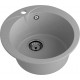 GRANFEST Мойка композит RONDO GF-R--480 D=480 мм серый арт.GF-