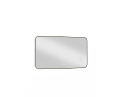 Зеркало Demure LED 1200x700