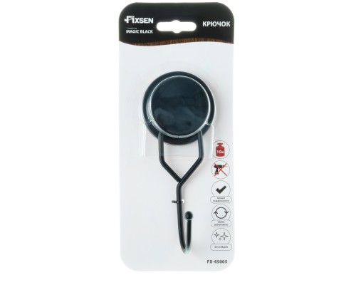 Крючок одинарный FIXSEN Magic Black FX-45005)