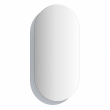 Зеркало настенное на стеклянном основании (графит) Double EVOFORM 55x104 см, BY 0312