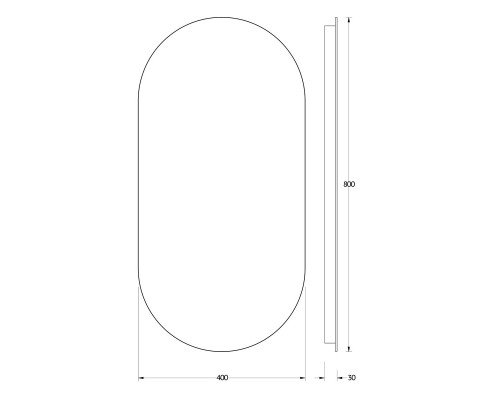 Зеркало настенное с LED-подсветкой Ledshine EVOFORM 40х80 см, BY 2596