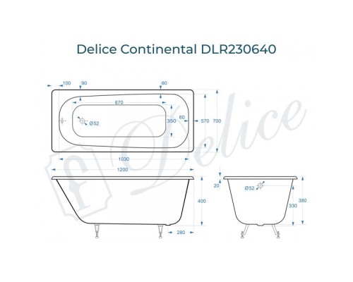 Ванна чугунная Delice Continental 120х70 с антискользящим покрытием DLR230640-AS
