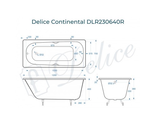 Ванна чугунная Delice Continental 120х70 с отверстиями под ручки DLR230640R