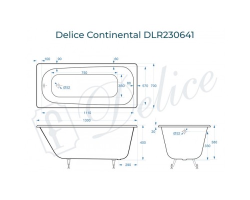Ванна чугунная Delice Continental 130х70 DLR230641