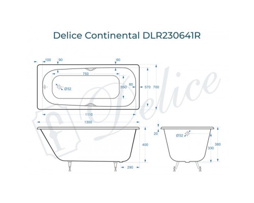 Ванна чугунная Delice Continental 130х70 с отверстиями под ручки DLR230641R