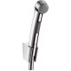 Гигиенический душ Hansgrohe 32129000 хром