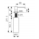 Дозатор KAISER встраиваемый в мойку KH-3009