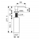 Дозатор KAISER встраиваемый в мойку kh-3001BR