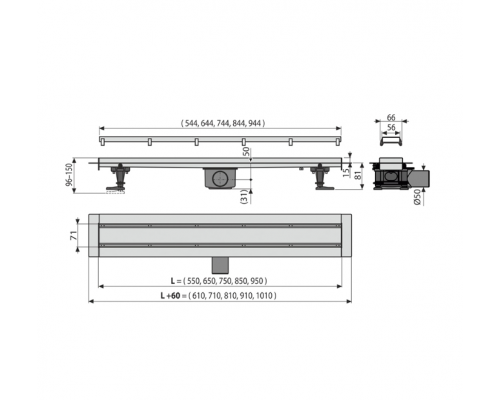 Alcaplast APZ13-DOUBLE9 Водоотводящий желоб с двухсторонней решеткой DOUBLE AG071401950