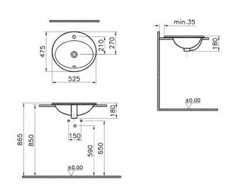 Раковина Vitra S20 53 5468B003-0001 Белая