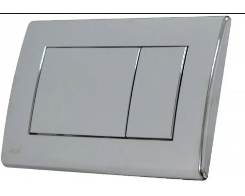 Кнопка смыва Alcaplast M272, пластик, матовый xром