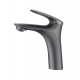 Смеситель для раковины Art Decco Vogue AVG018QHF, графит