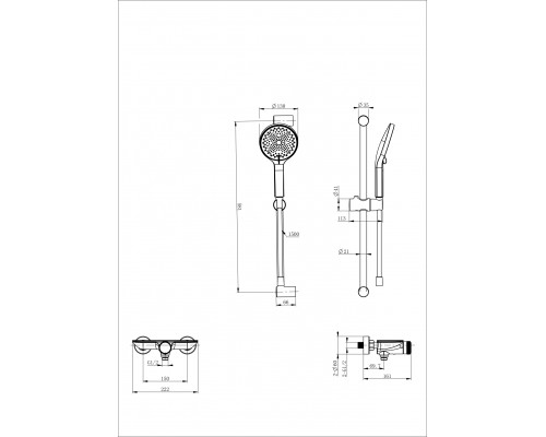 Смеситель для душа с гарнитуром WONZON & WOGHAND ClickPlate, Белый матовый (WW-B2052-A-MW)