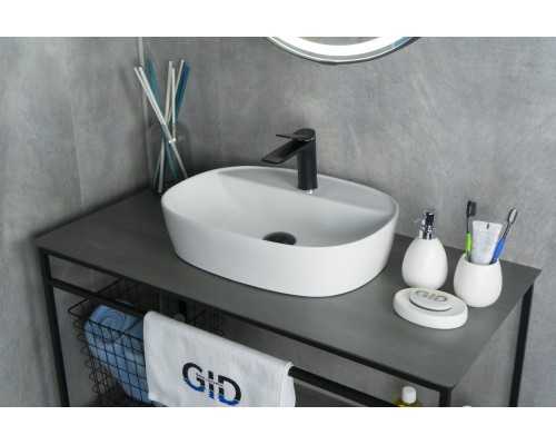 Раковина Gid N9045 51166 накладная белая 50x38x12