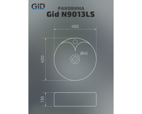 Раковина Gid N9013LS 52237 накладная красная матовая / белый графит 40x40x13