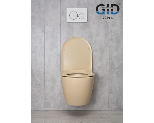 Унитаз подвесной Gid Sr2198 62210Y светло-коричневый матовый 49x36x35.5