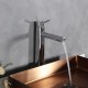 Смеситель высокий для раковины Gid Berlin SS080-CH-D SS080CHD хром