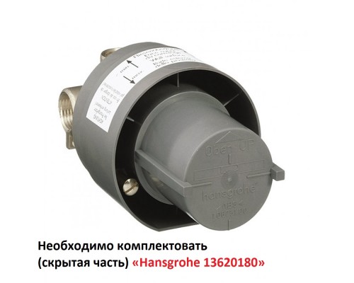 Смеситель для душа Hansgrohe Metris S встраиваемая и внешняя часть, хром 31665000S Смеситель для душа Hansgrohe Metris S встраиваемая и внешняя часть, хром 31665000S