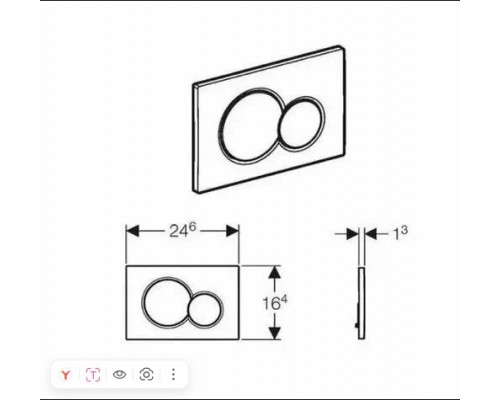 Смывная клавиша GEBERIT Sigma 01 115.770.21.5MG золото матовый Смывная клавиша GEBERIT Sigma 01 115.770.21.5MG золото матовый