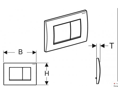 Кнопка смыва Geberit Delta 30 115.137.21.1, хром глянец Кнопка смыва Geberit Delta 30 115.137.21.1, хром глянец