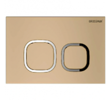 Кнопка смыва для унитаза Grossman Cosmo 700.K31.02.310.310 АБС-пластик, цвет матовое золото