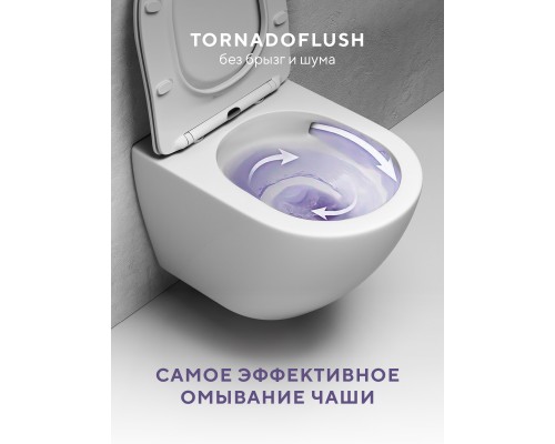 Подвесной унитаз Abelsberg Acrade TornadoFlush ARC60801WH, белый глянец