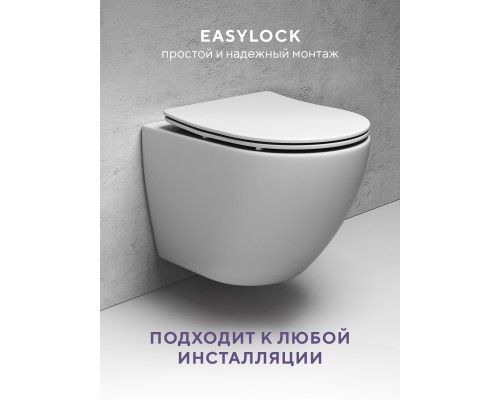 Подвесной унитаз Abelsberg Acrade TornadoFlush ARC60801WH, белый глянец