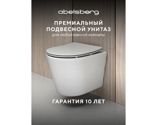 Подвесной унитаз Abelsberg Element TornadoFlush ELC70701WH, белый глянец