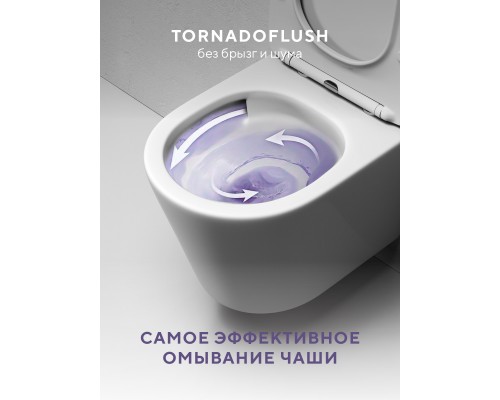 Подвесной унитаз Abelsberg Element TornadoFlush ELC70701WH, белый глянец
