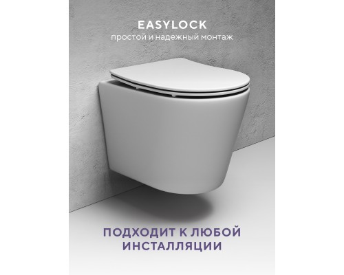 Подвесной унитаз Abelsberg Element TornadoFlush ELC70701WH, белый глянец