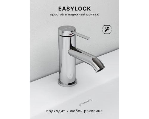 Смеситель д/раковины Abelsberg Fluida ERF22001CH, глянцевый хром