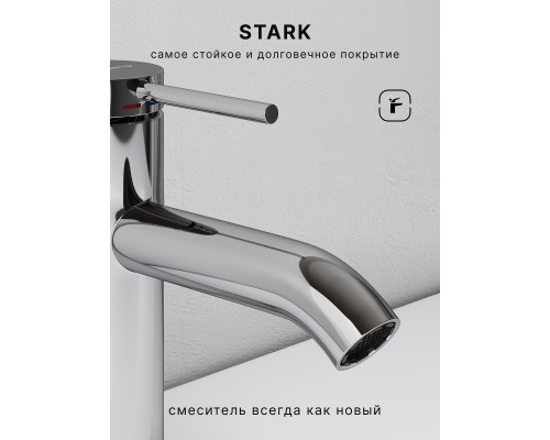 Смеситель д/раковины Abelsberg Fluida ERF22001CH, глянцевый хром