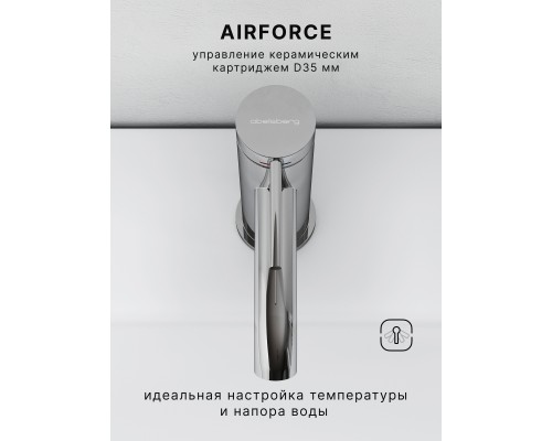 Смеситель д/раковины Abelsberg Fluida ERF22001CH, глянцевый хром