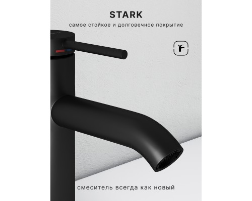 Смеситель д/раковины Abelsberg Fluida ERF22001MB, вулканический черный