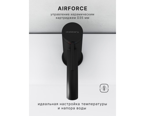 Смеситель д/раковины Abelsberg Fluida ERF22001MB, вулканический черный