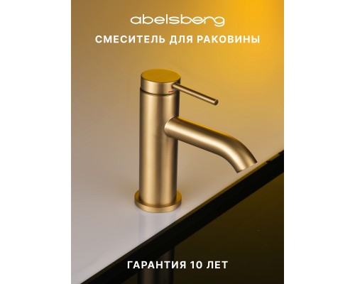 Смеситель д/раковины Abelsberg Fluida ERF22001BG, королевское золото
