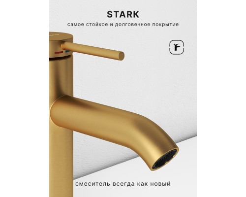 Смеситель д/раковины Abelsberg Fluida ERF22001BG, королевское золото